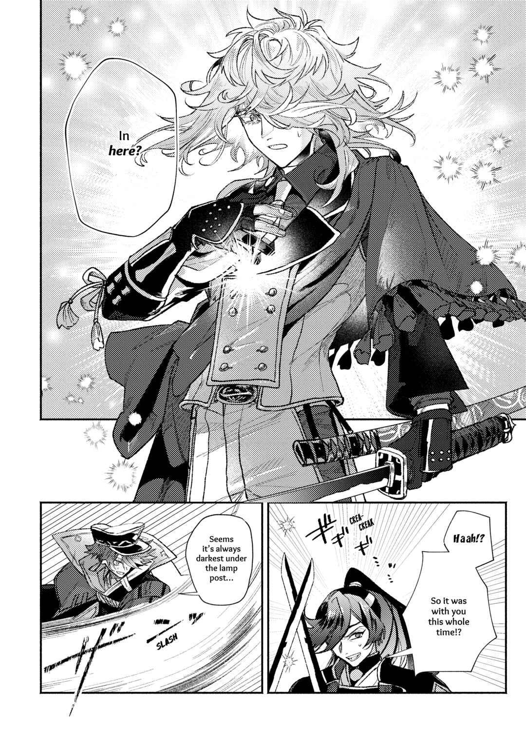 Page 57 Chapter Unknown_372a Touken Ranbu - Shunran (Doujinshi)