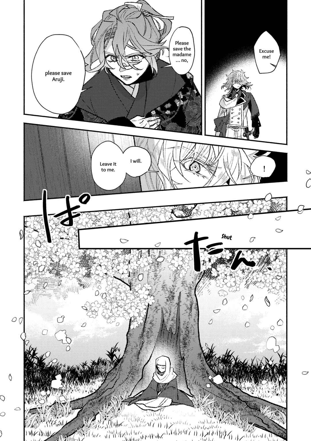 Page 63 Chapter Unknown_372a Touken Ranbu - Shunran (Doujinshi)