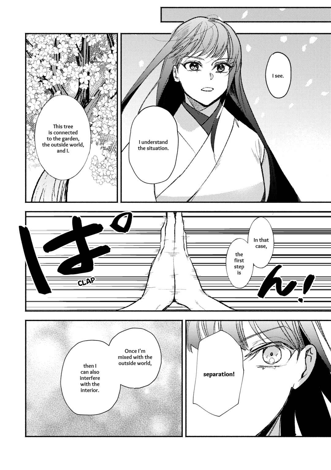 Page 67 Chapter Unknown_372a Touken Ranbu - Shunran (Doujinshi)