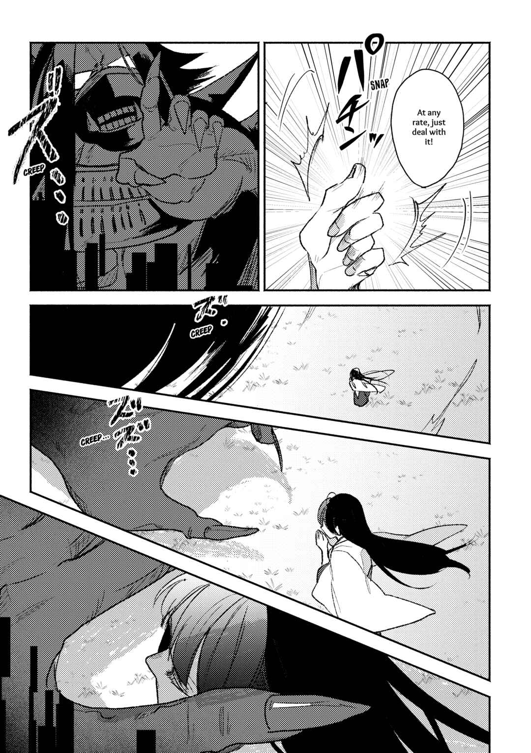 Page 70 Chapter Unknown_372a Touken Ranbu - Shunran (Doujinshi)
