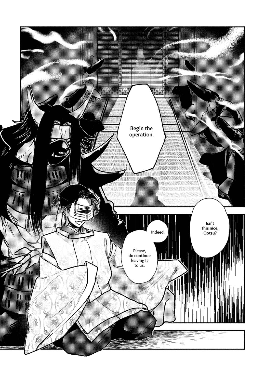 Page 8 Chapter Unknown_372a Touken Ranbu - Shunran (Doujinshi)