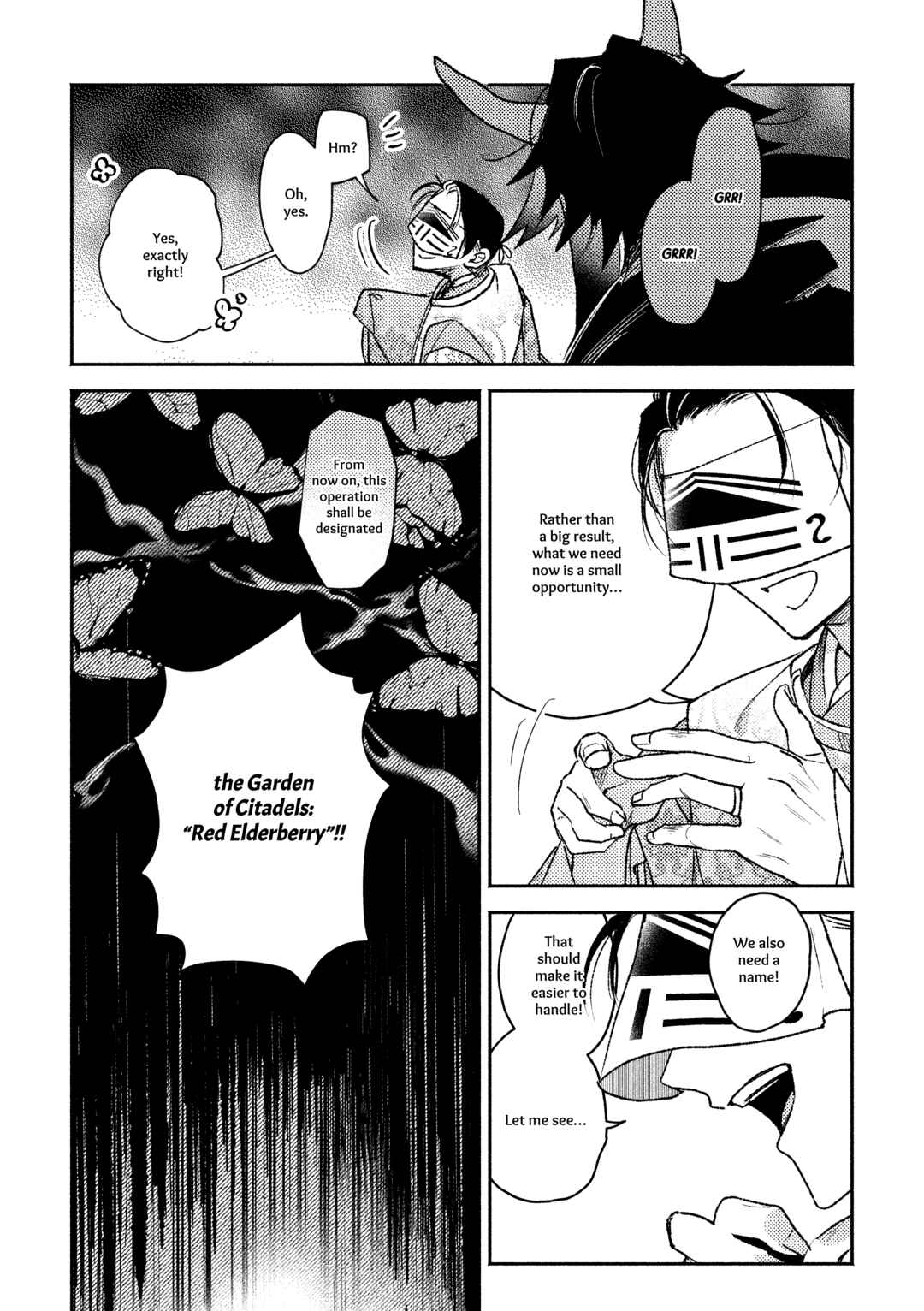 Page 9 Chapter Unknown_372a Touken Ranbu - Shunran (Doujinshi)