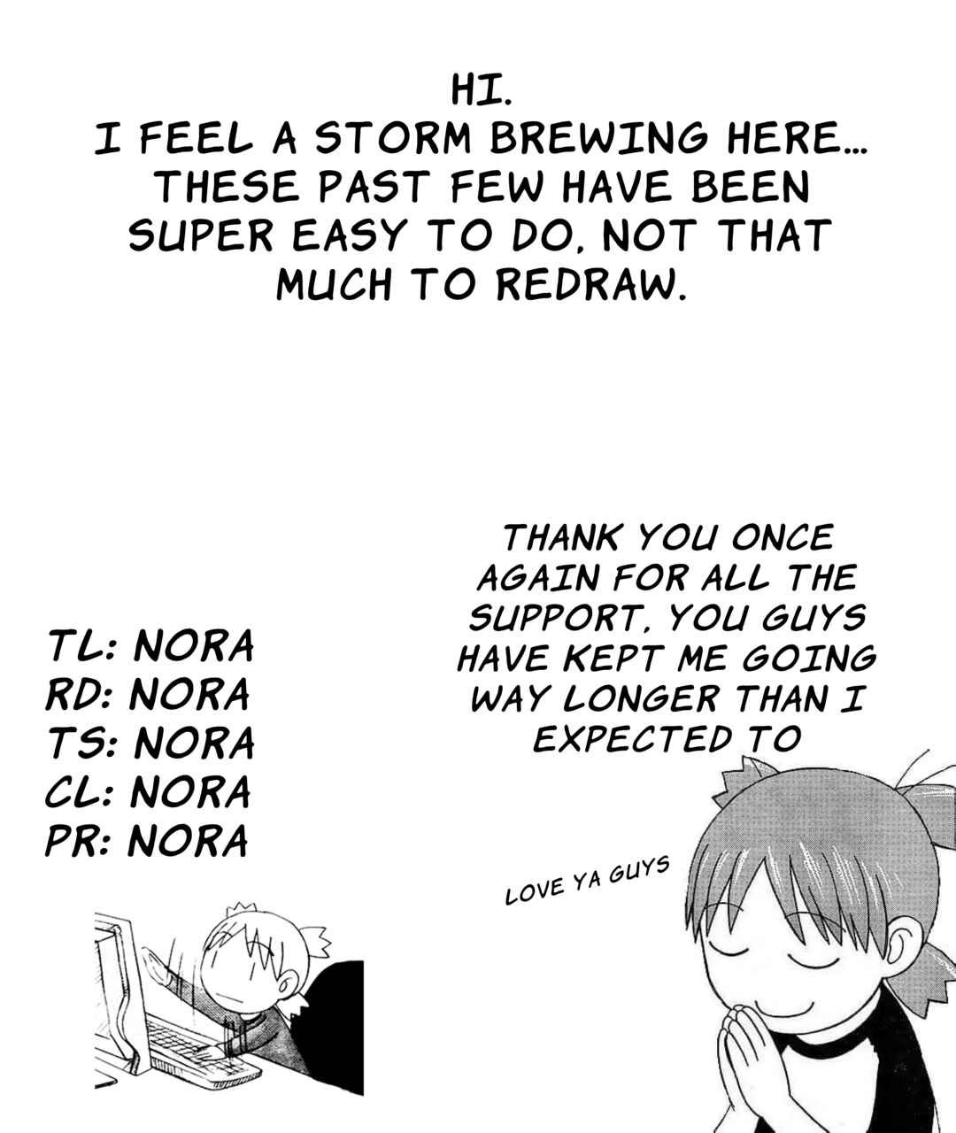 Page 5 Chapter 8.2 Genkai OL to Joshi Daisei ga 〇〇 Suru Hanashi