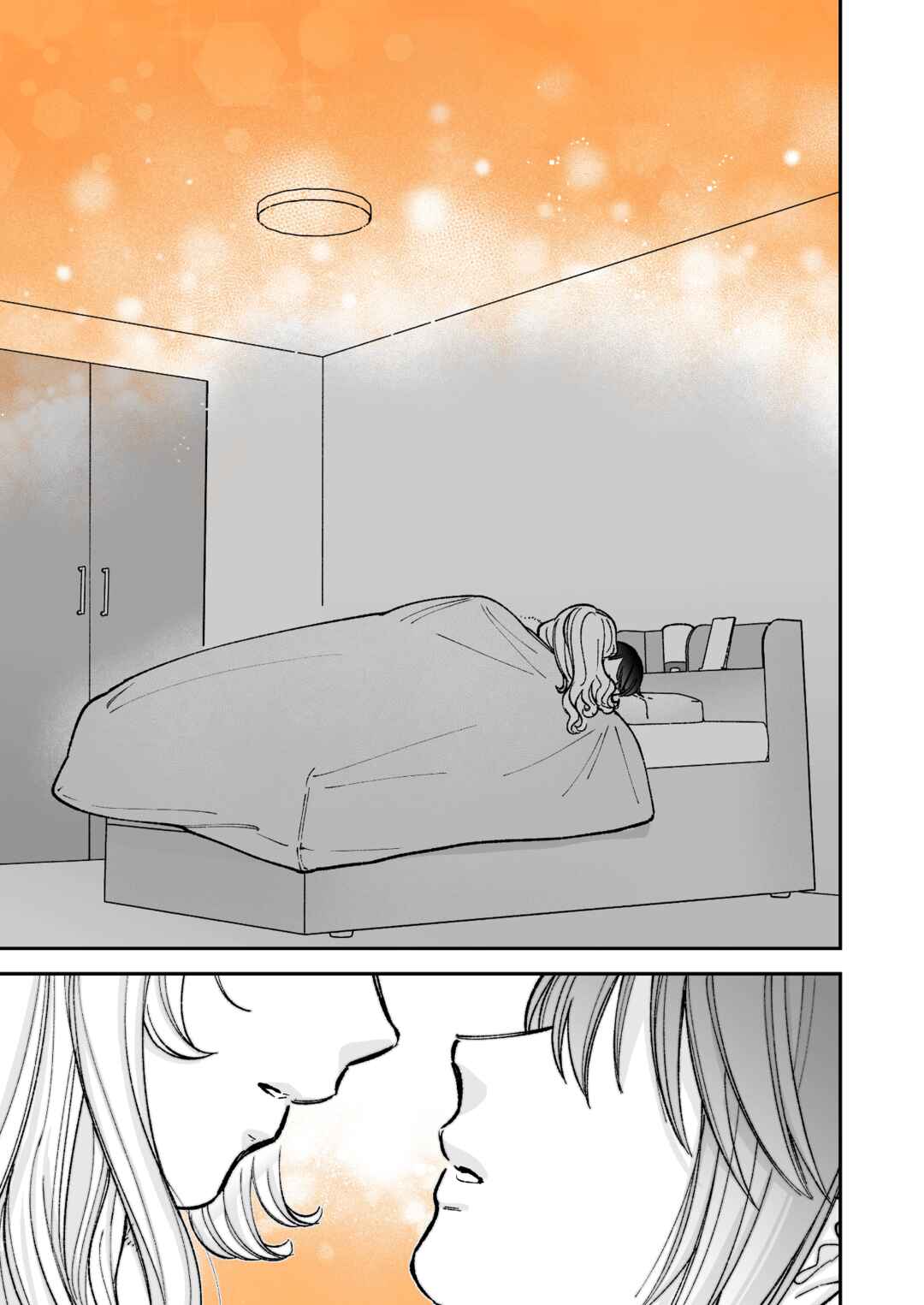 Page 5 Chapter 12.3 Genkai OL to Joshi Daisei ga 〇〇 Suru Hanashi