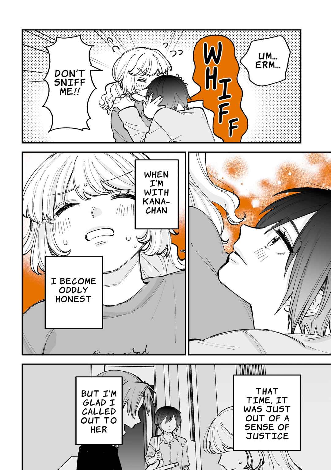 Page 13 Chapter 12.5 Genkai OL to Joshi Daisei ga 〇〇 Suru Hanashi