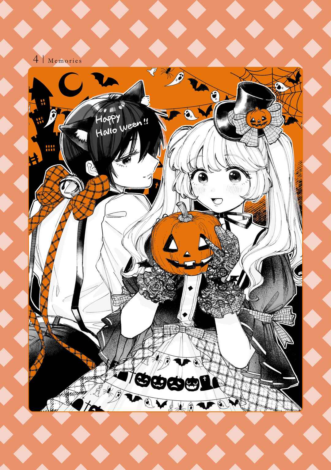 Page 28 Chapter 12.5 Genkai OL to Joshi Daisei ga 〇〇 Suru Hanashi