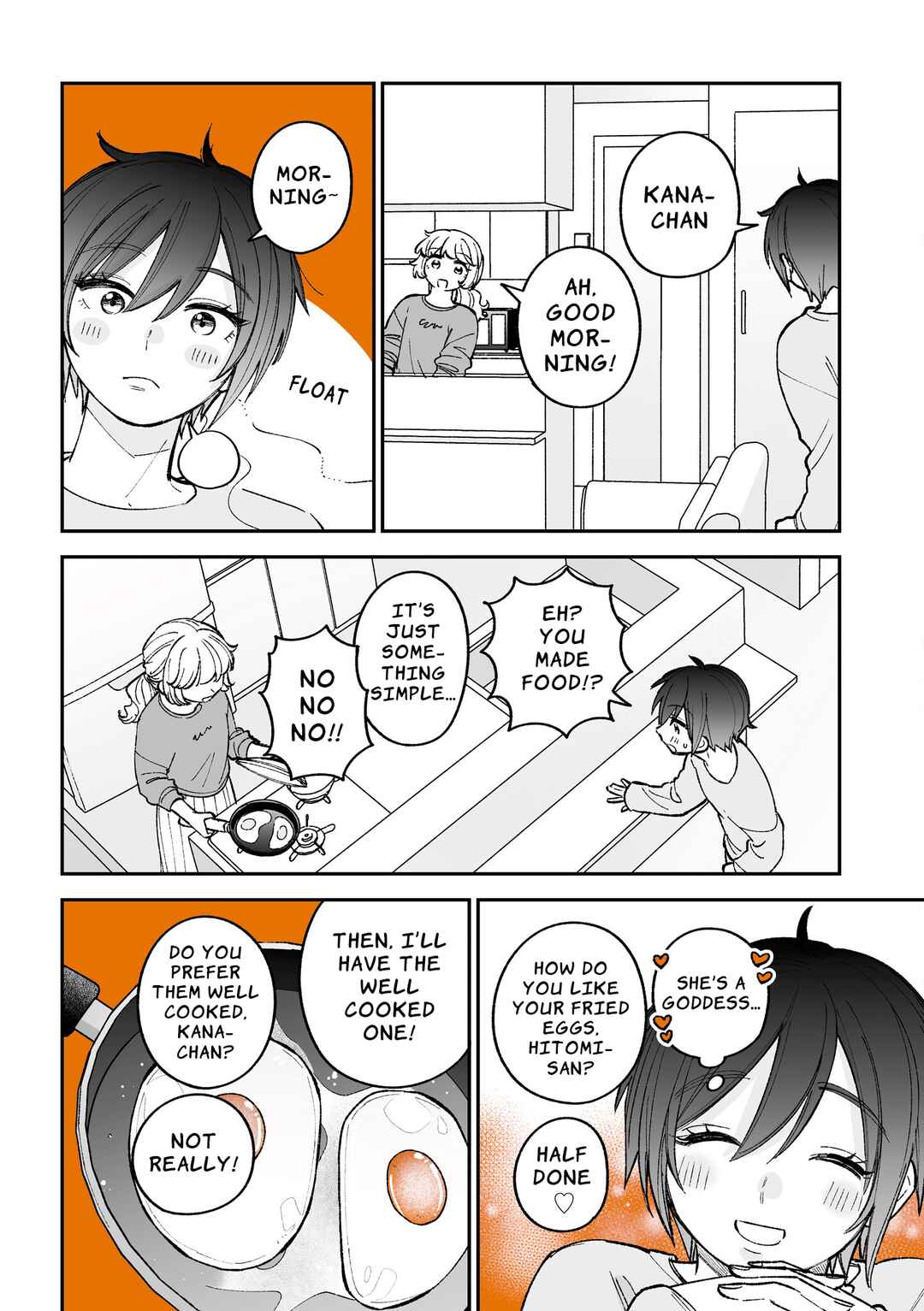Page 7 Chapter 12.5 Genkai OL to Joshi Daisei ga 〇〇 Suru Hanashi