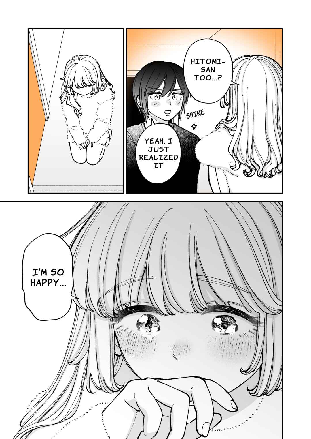 Page 1 Chapter 11.4 Genkai OL to Joshi Daisei ga 〇〇 Suru Hanashi