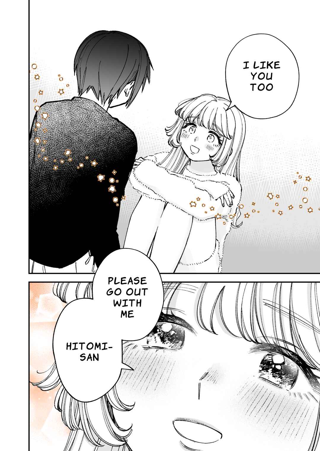 Page 4 Chapter 11.2 Genkai OL to Joshi Daisei ga 〇〇 Suru Hanashi