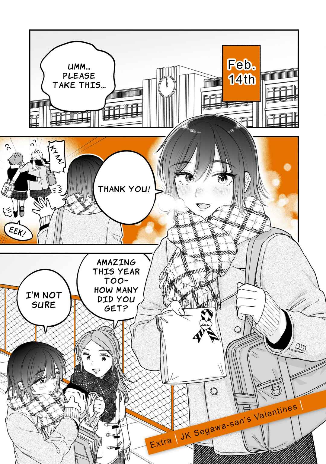 Page 11 Chapter 6.5 Genkai OL to Joshi Daisei ga 〇〇 Suru Hanashi