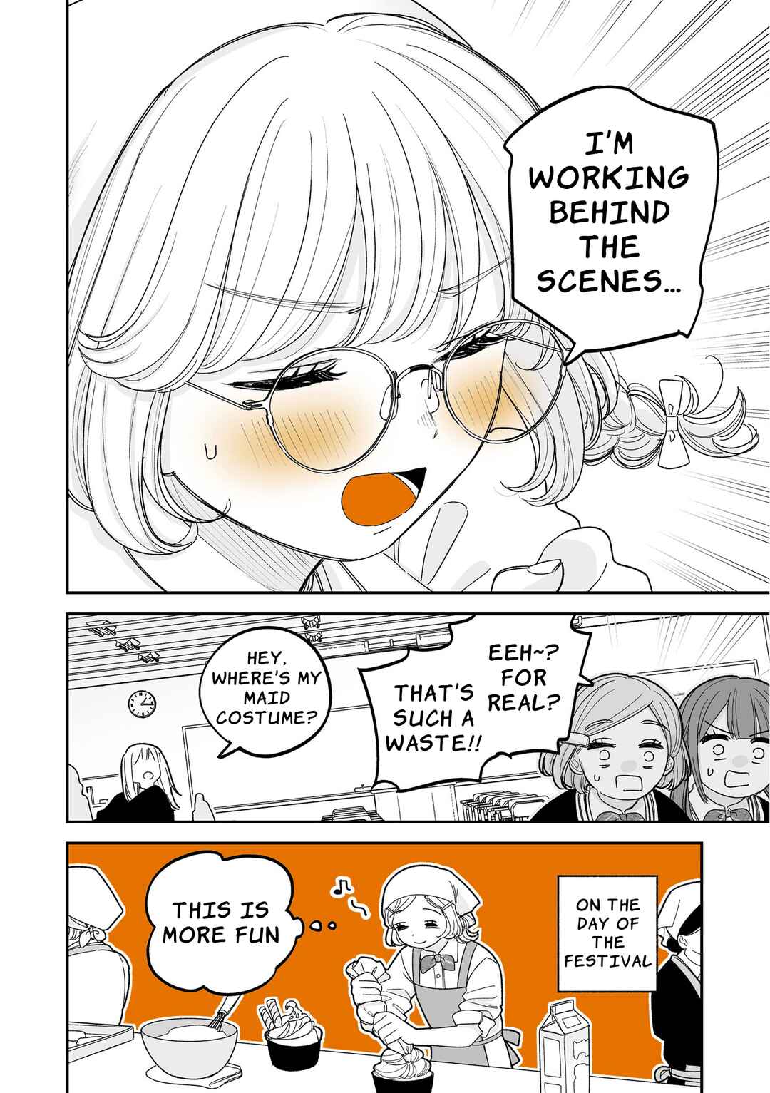 Page 18 Chapter 6.5 Genkai OL to Joshi Daisei ga 〇〇 Suru Hanashi