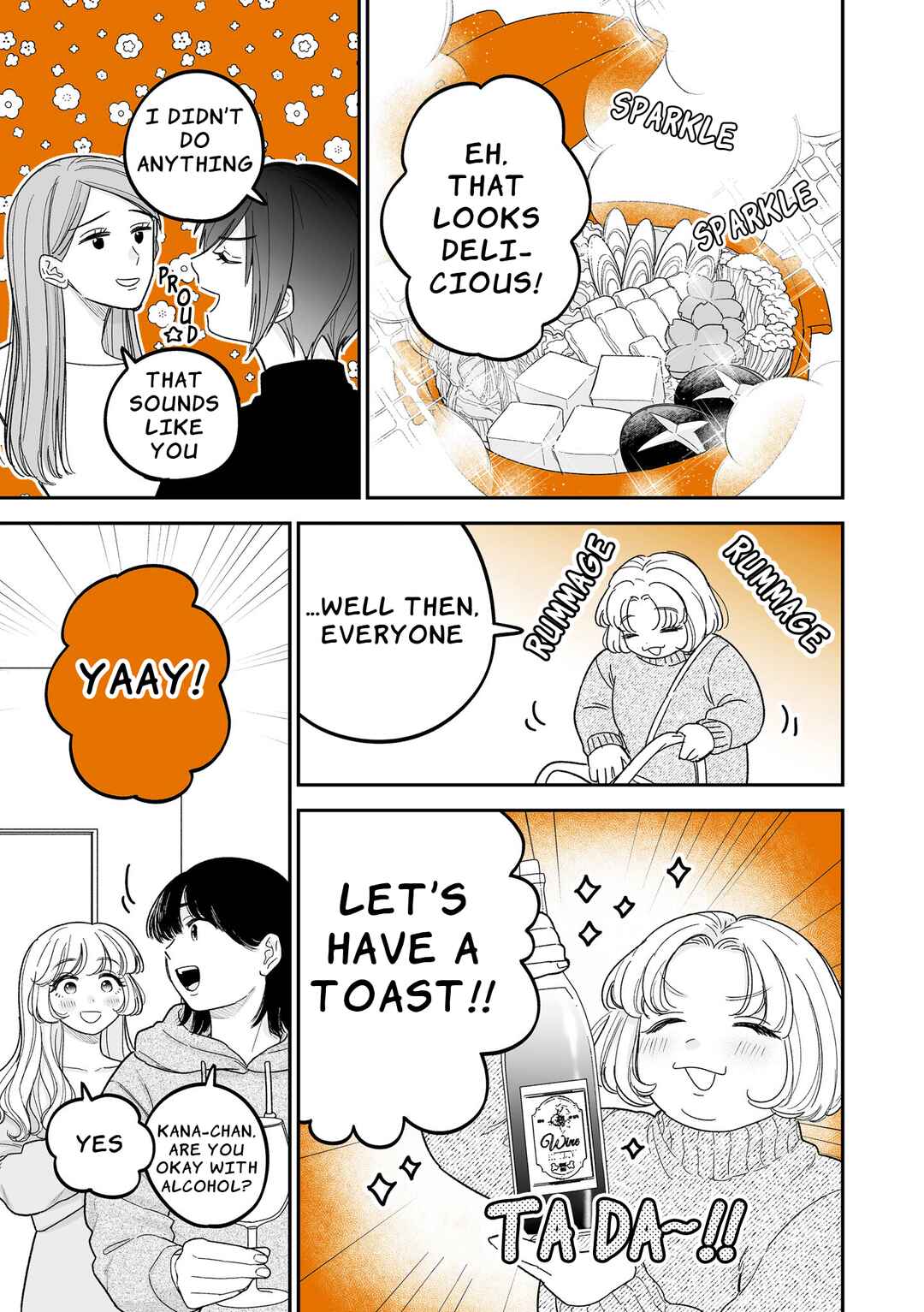 Page 3 Chapter 6.5 Genkai OL to Joshi Daisei ga 〇〇 Suru Hanashi
