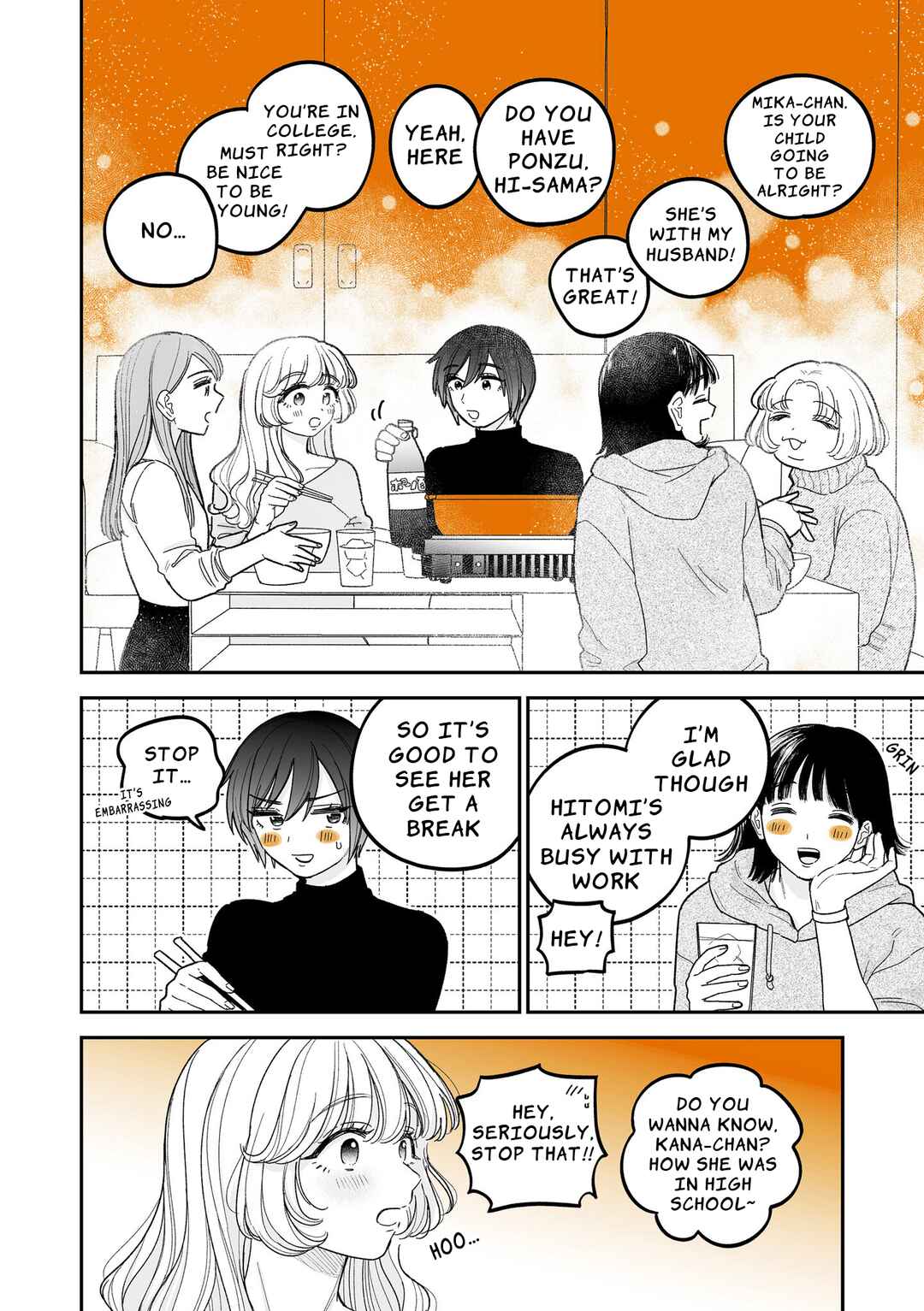 Page 4 Chapter 6.5 Genkai OL to Joshi Daisei ga 〇〇 Suru Hanashi