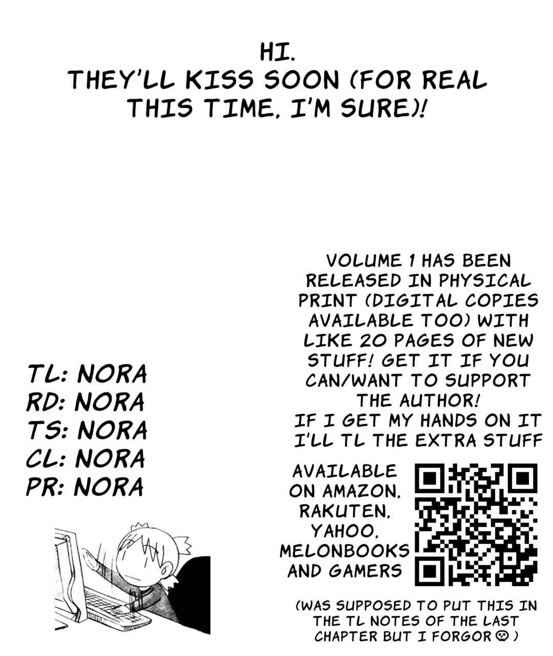 Page 5 Chapter 11.1 Genkai OL to Joshi Daisei ga 〇〇 Suru Hanashi
