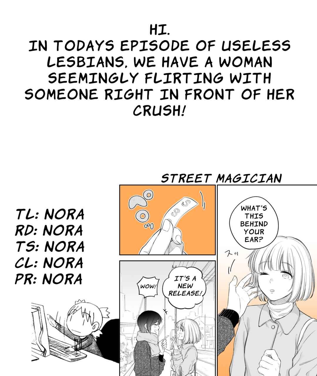 Page 5 Chapter 8.1 Genkai OL to Joshi Daisei ga 〇〇 Suru Hanashi