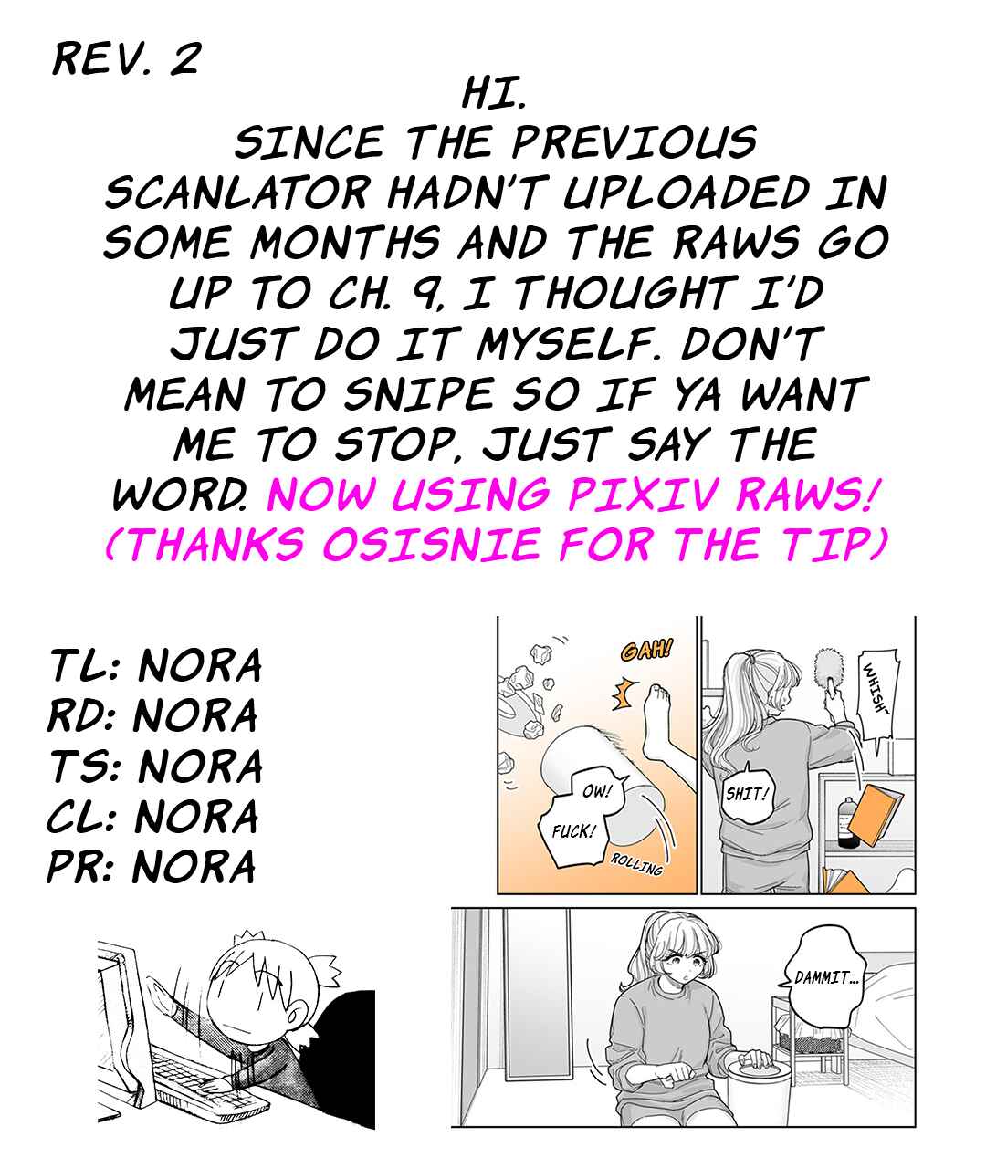 Page 5 Chapter 6.3 Genkai OL to Joshi Daisei ga 〇〇 Suru Hanashi