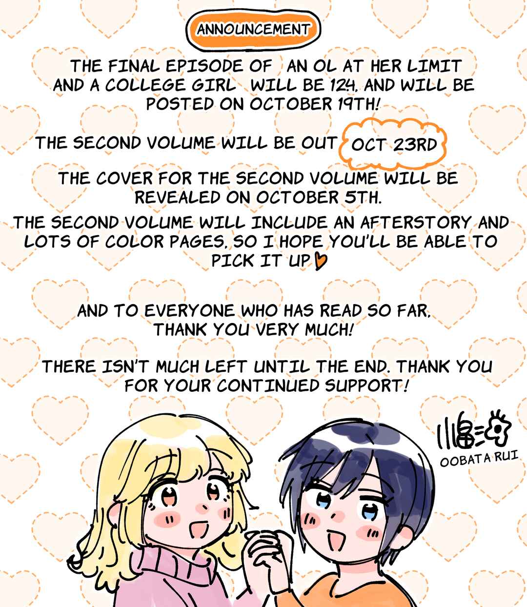 Page 5 Chapter 12.4 Genkai OL to Joshi Daisei ga 〇〇 Suru Hanashi