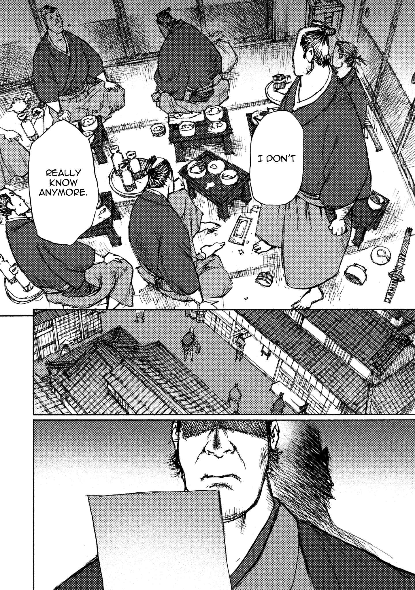 Page 14 Chapter 17 Ichigeki