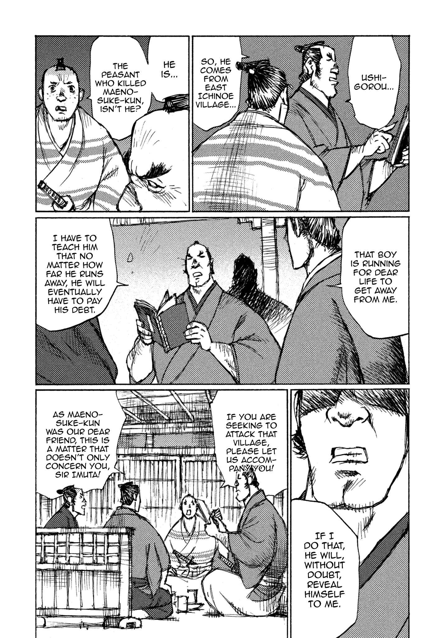 Page 18 Chapter 17 Ichigeki