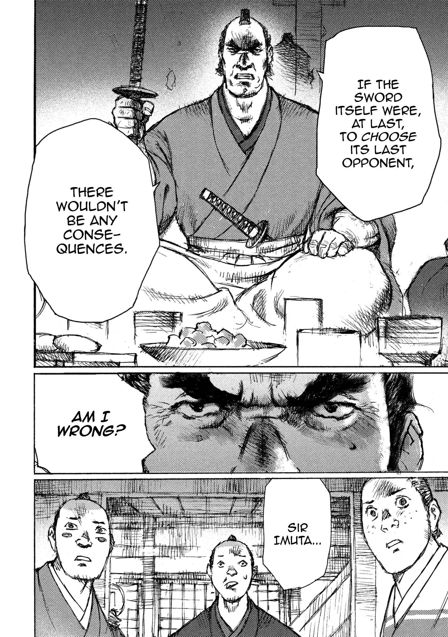 Page 23 Chapter 17 Ichigeki