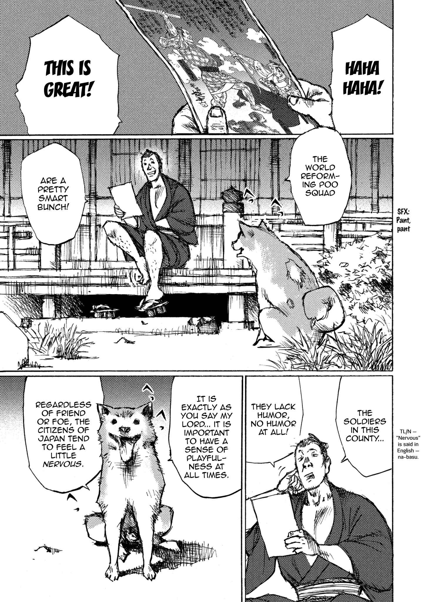 Page 26 Chapter 17 Ichigeki
