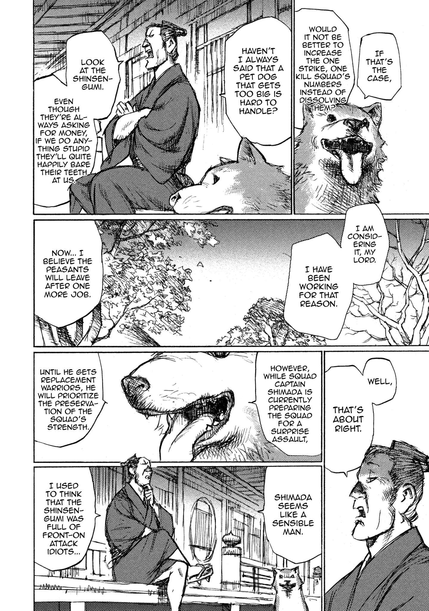 Page 30 Chapter 17 Ichigeki