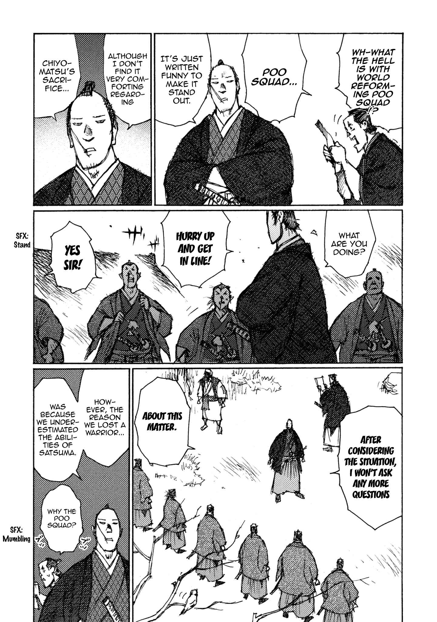 Page 7 Chapter 17 Ichigeki