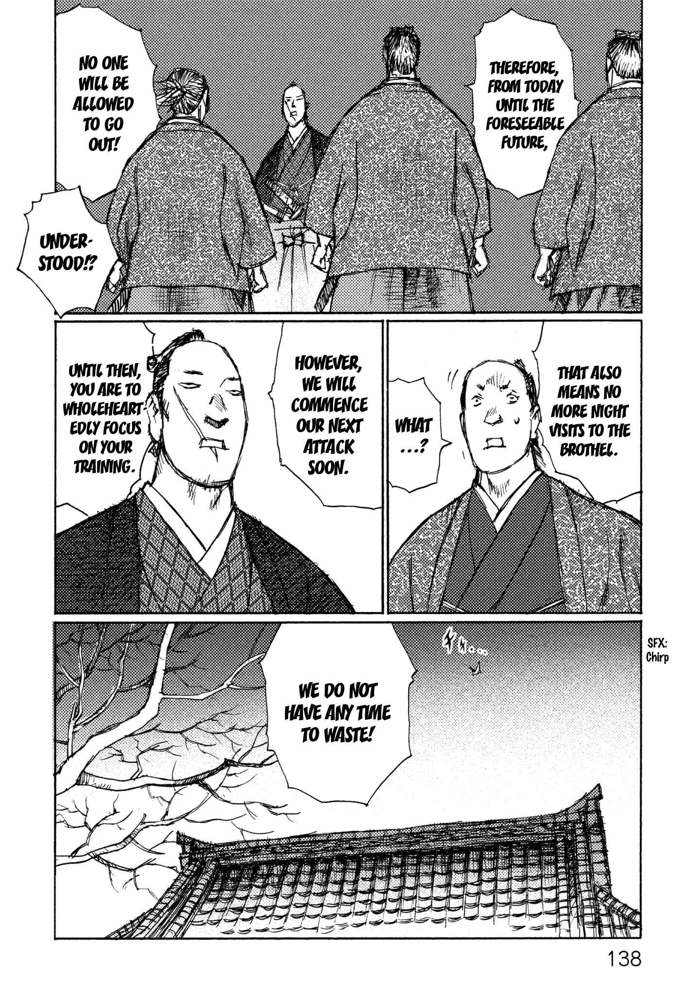 Page 8 Chapter 17 Ichigeki