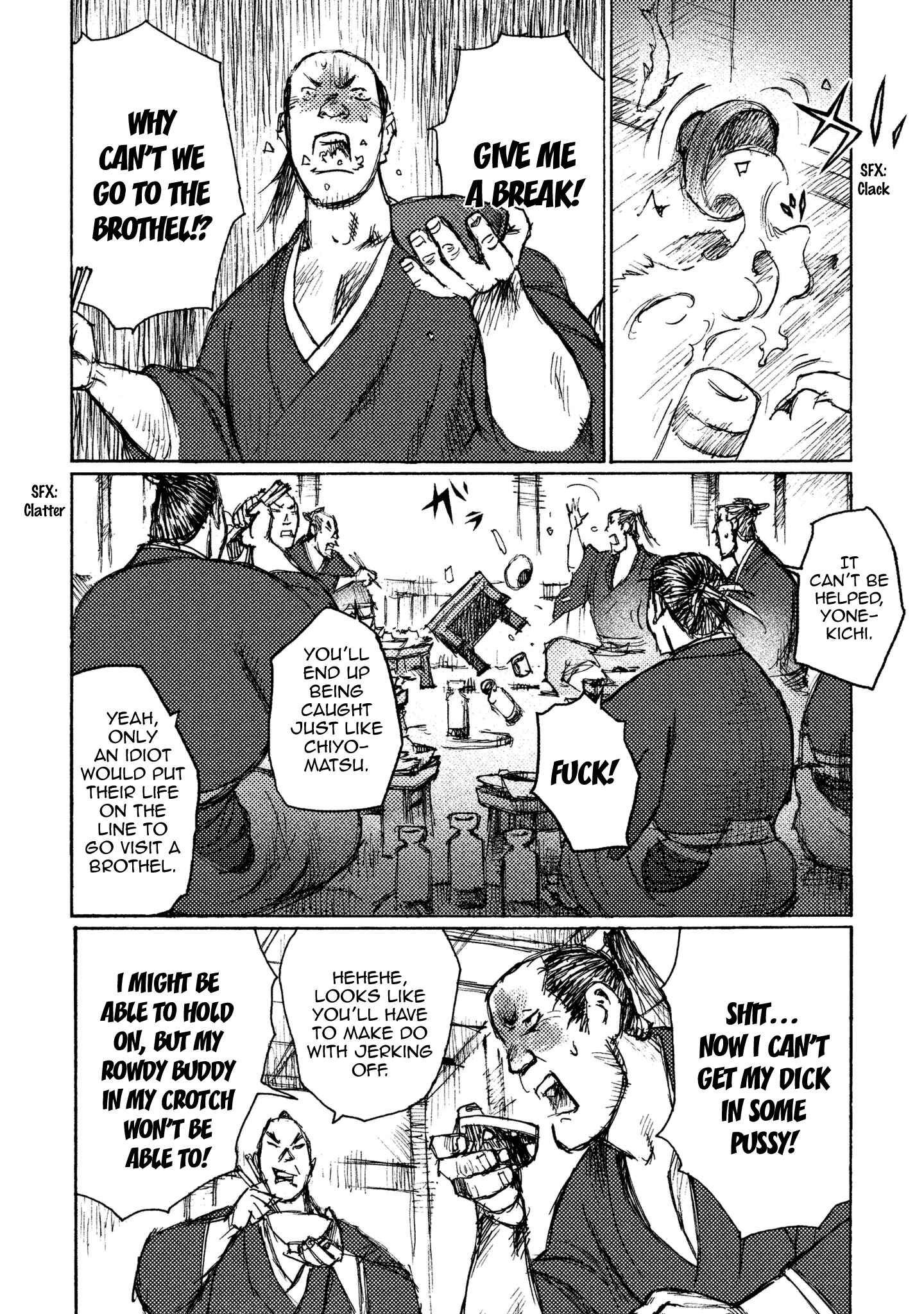Page 9 Chapter 17 Ichigeki