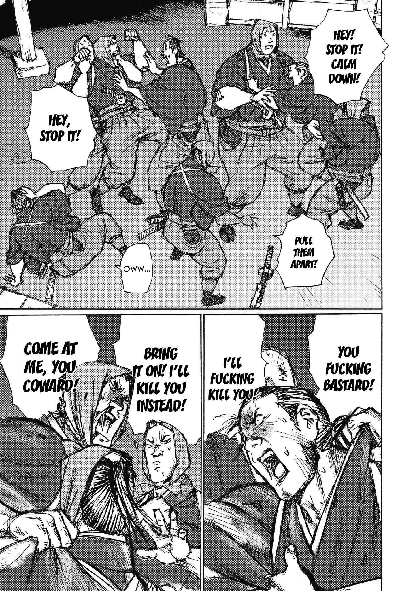 Page 17 Chapter 10 Ichigeki