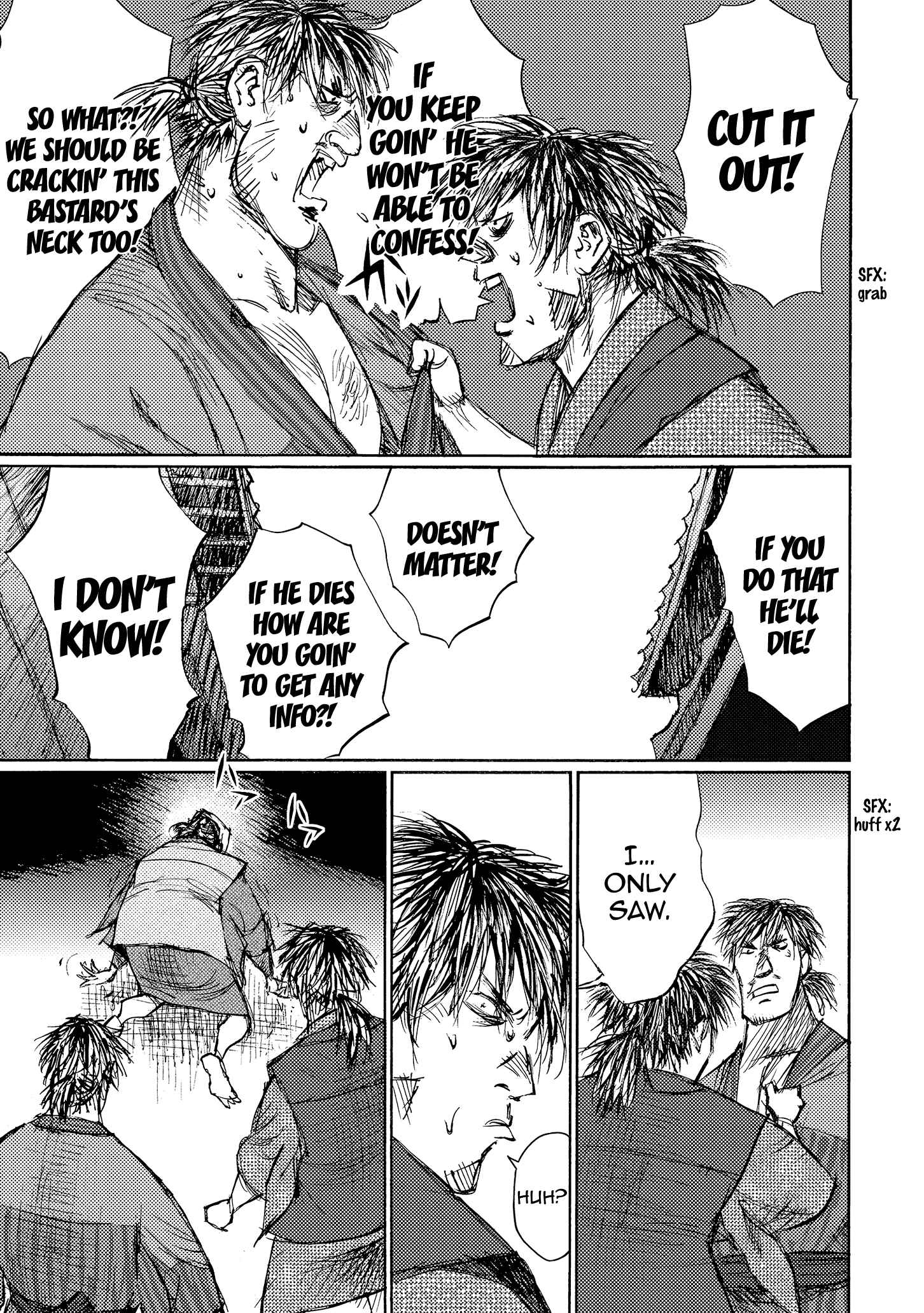 Page 13 Chapter 36 Ichigeki