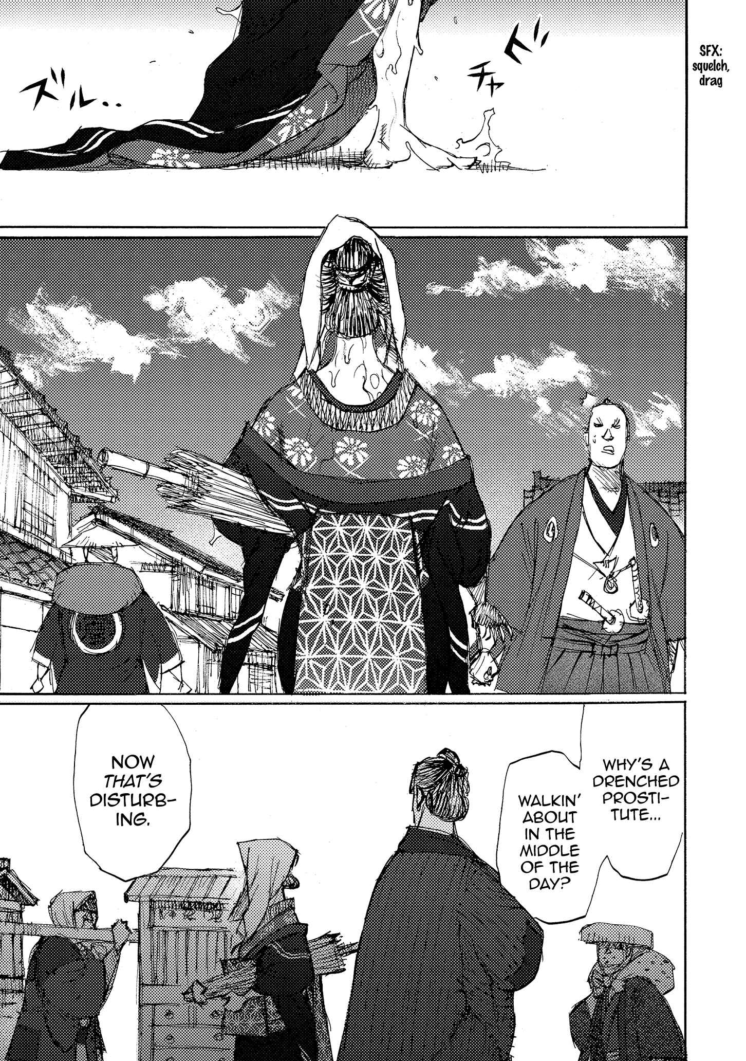 Page 27 Chapter 36 Ichigeki