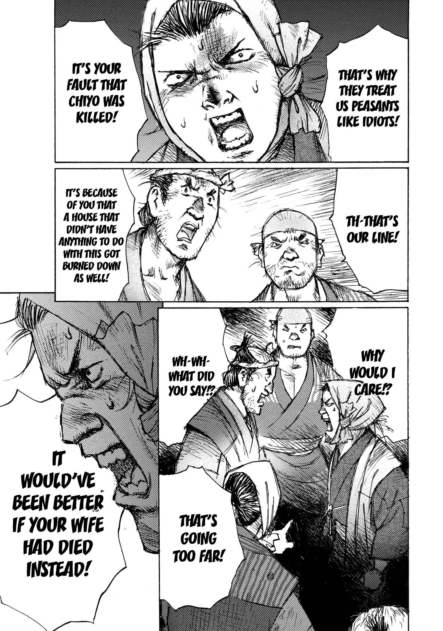 Page 15 Chapter 19 Ichigeki