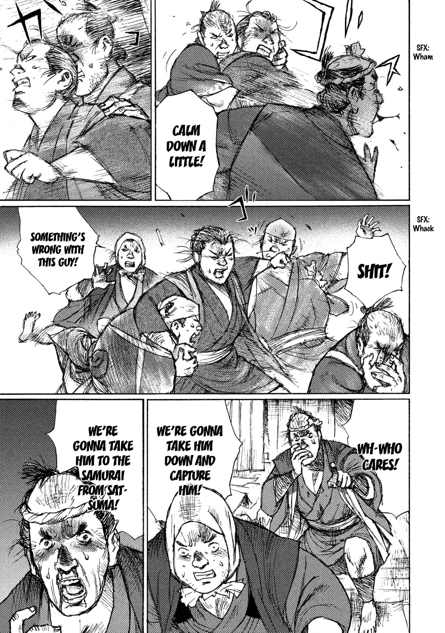 Page 19 Chapter 19 Ichigeki