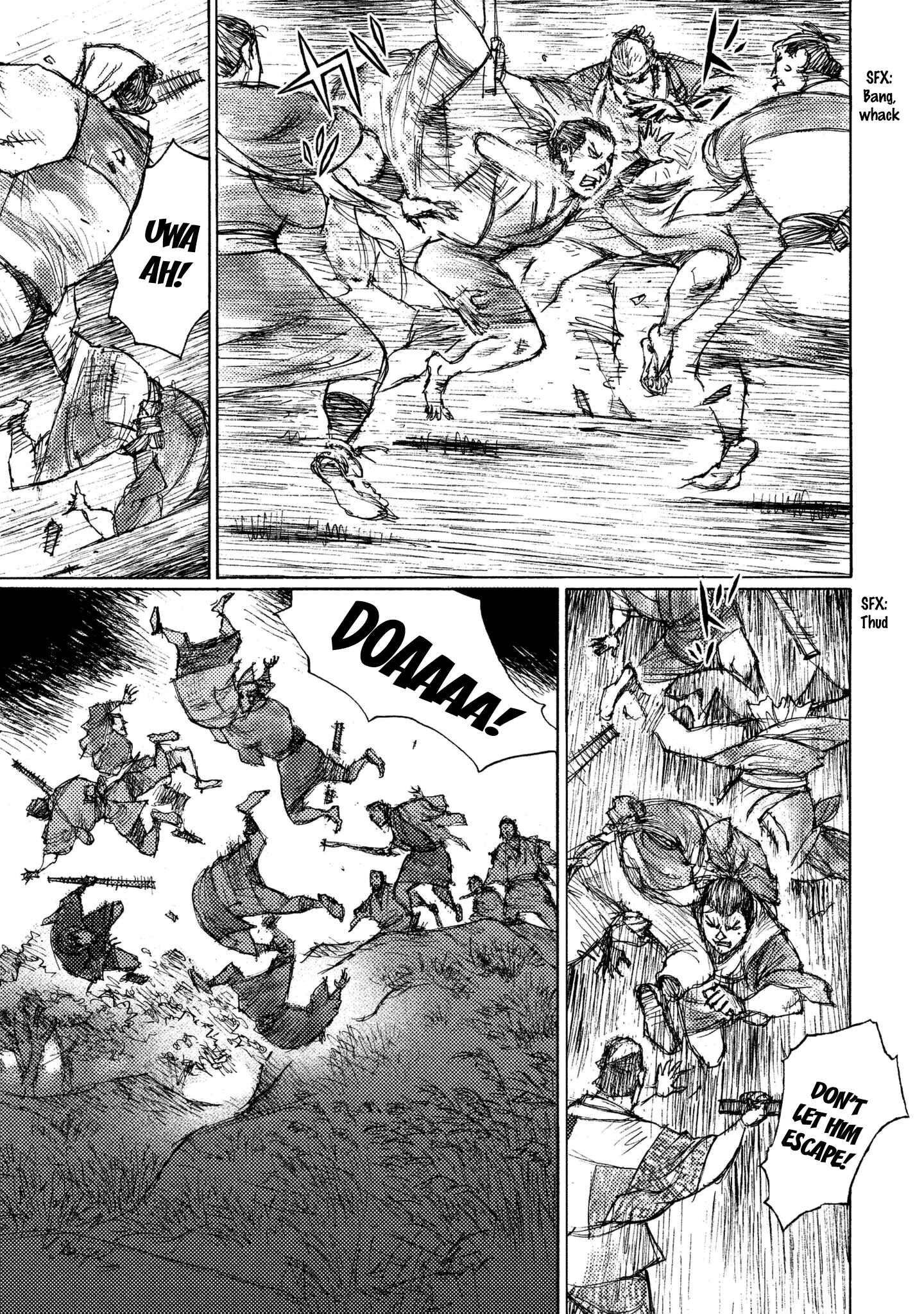 Page 25 Chapter 19 Ichigeki