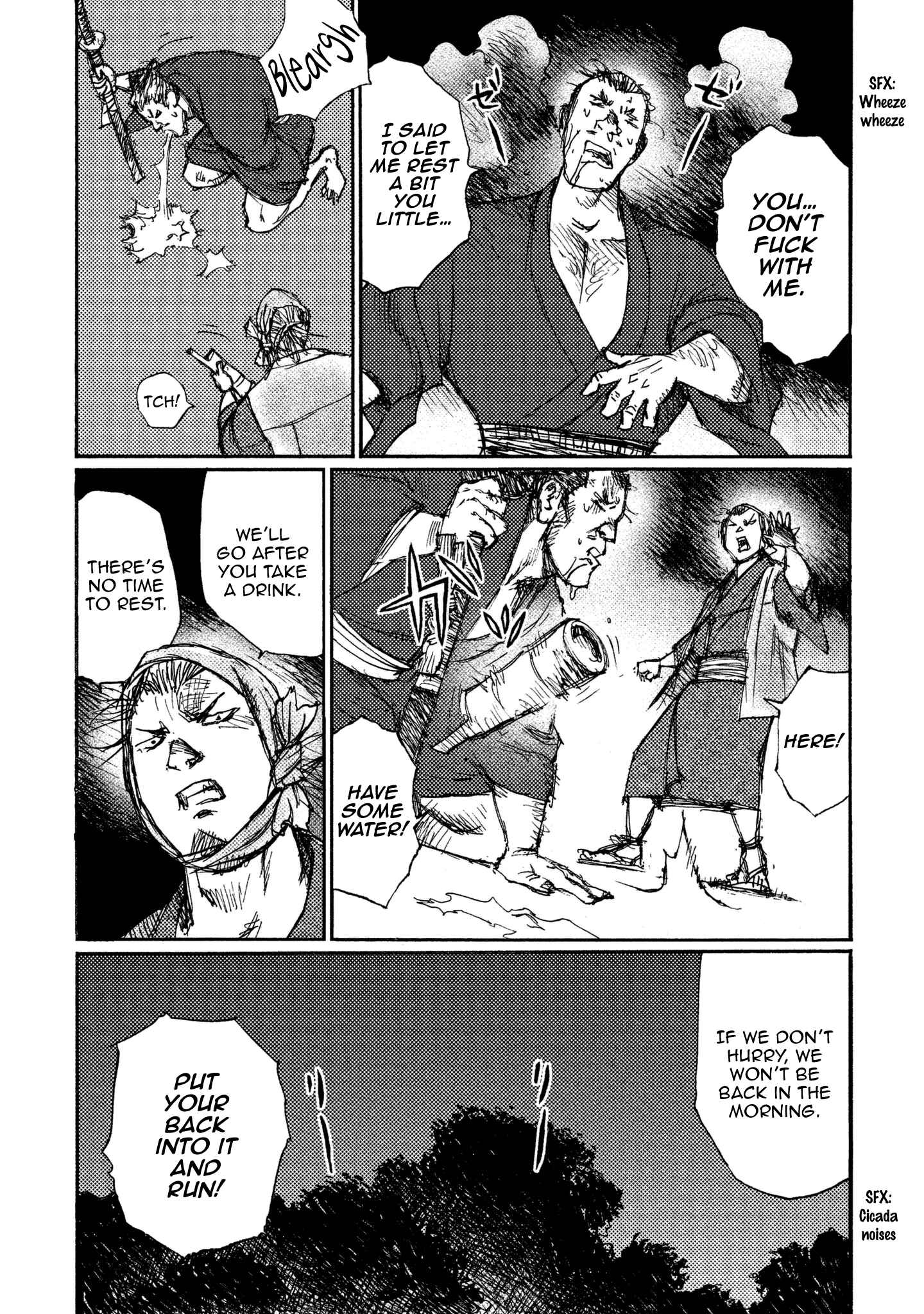 Page 3 Chapter 19 Ichigeki