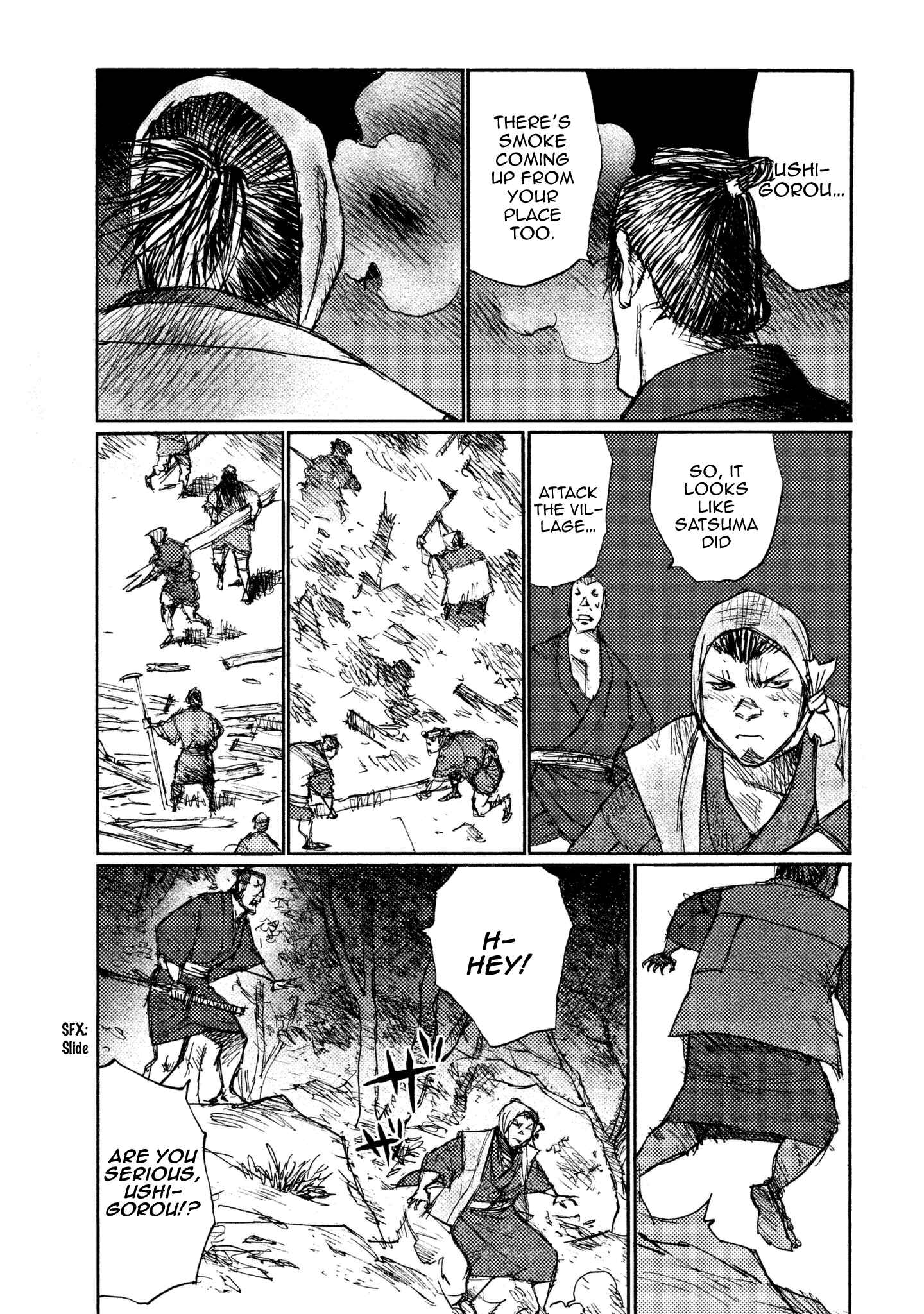 Page 5 Chapter 19 Ichigeki