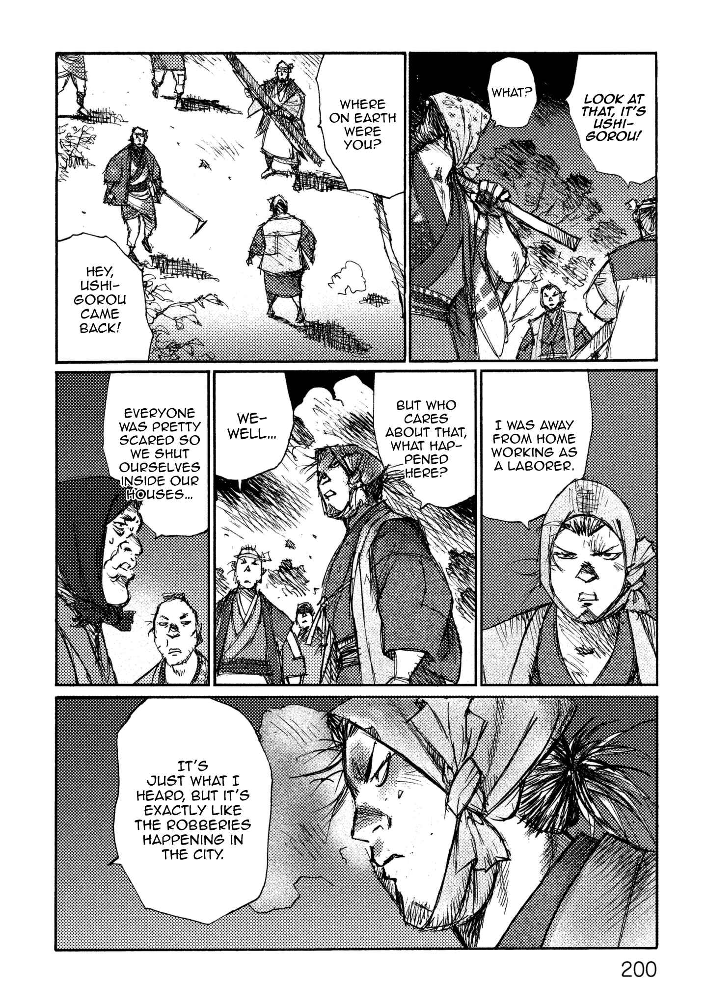 Page 8 Chapter 19 Ichigeki