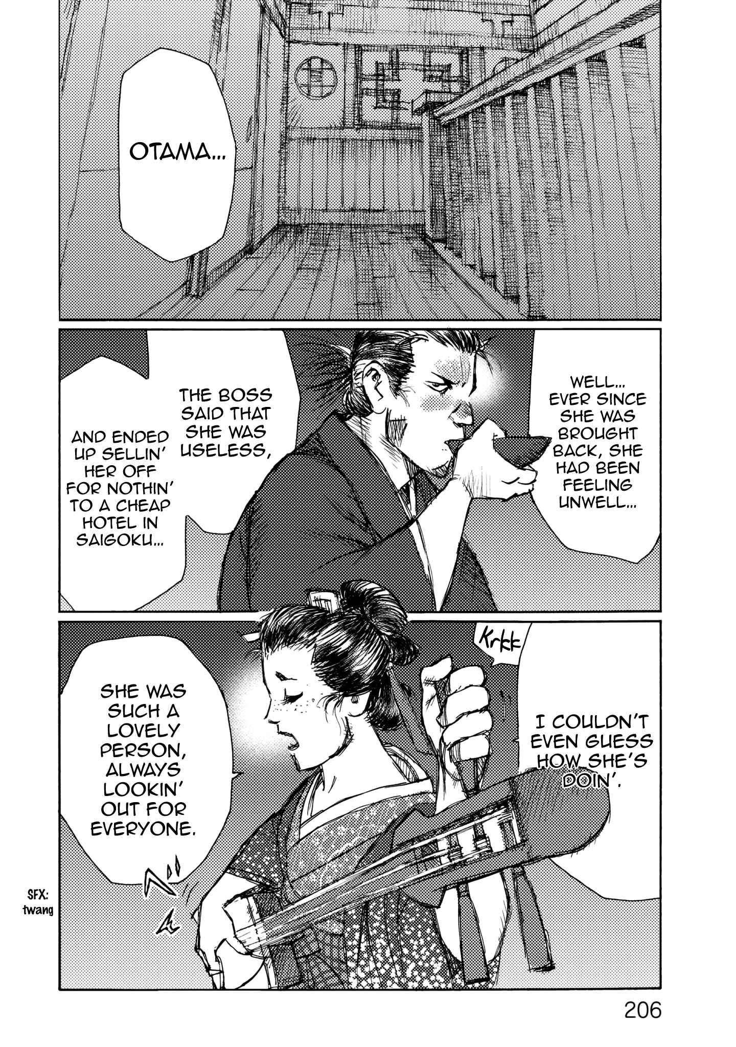 Page 10 Chapter 26 Ichigeki