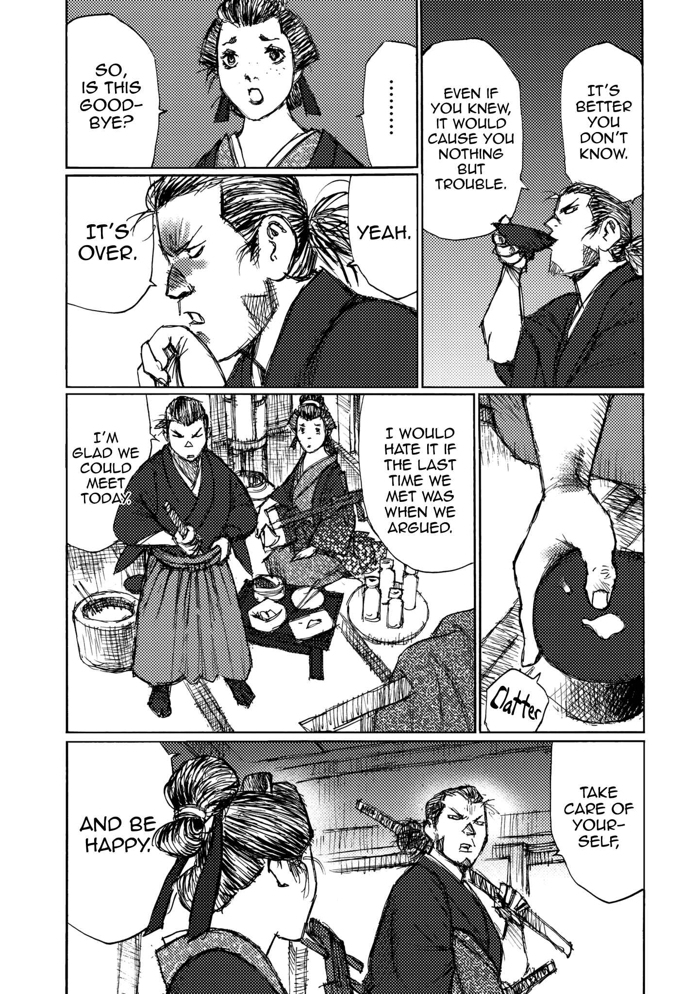 Page 13 Chapter 26 Ichigeki