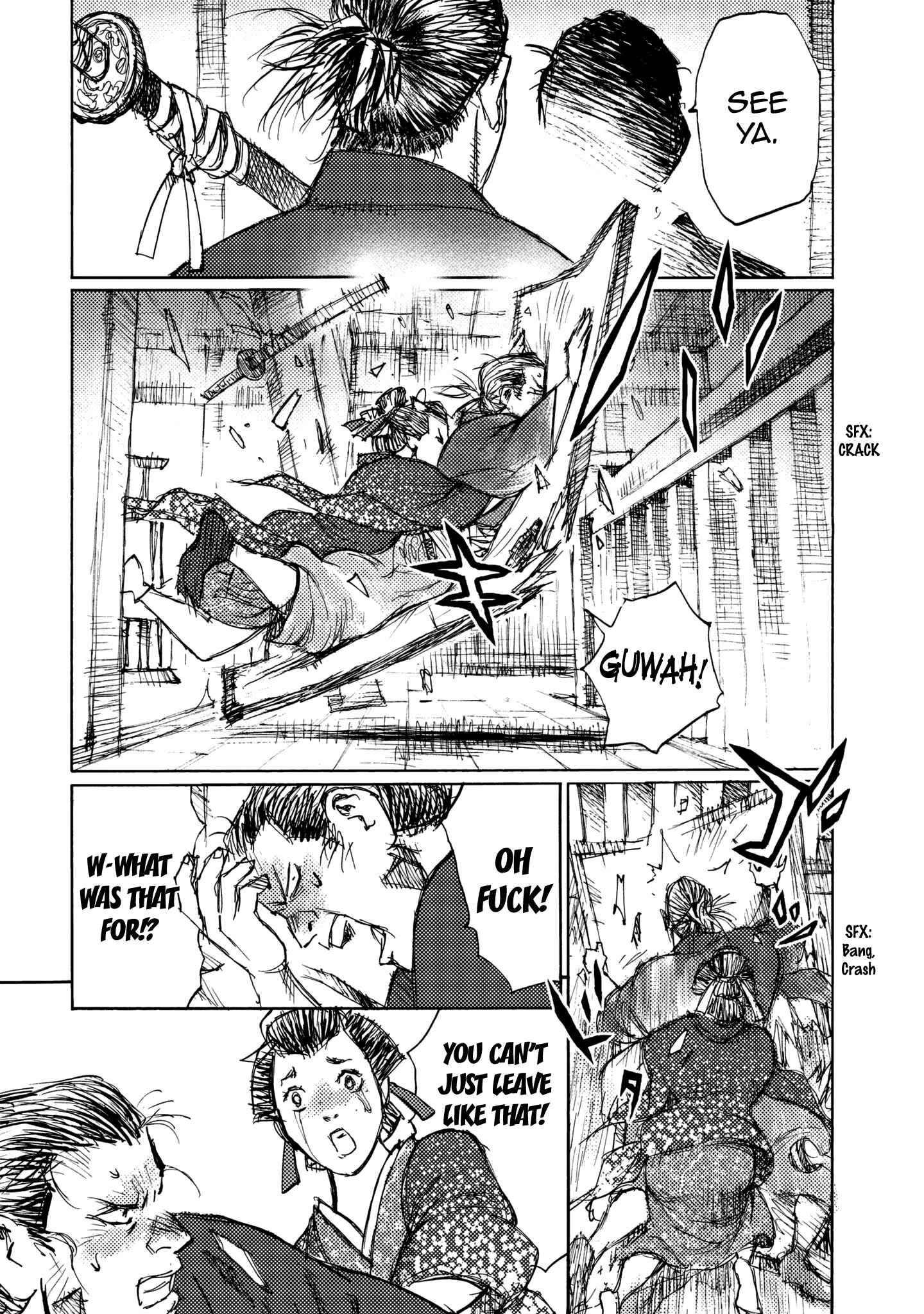 Page 14 Chapter 26 Ichigeki