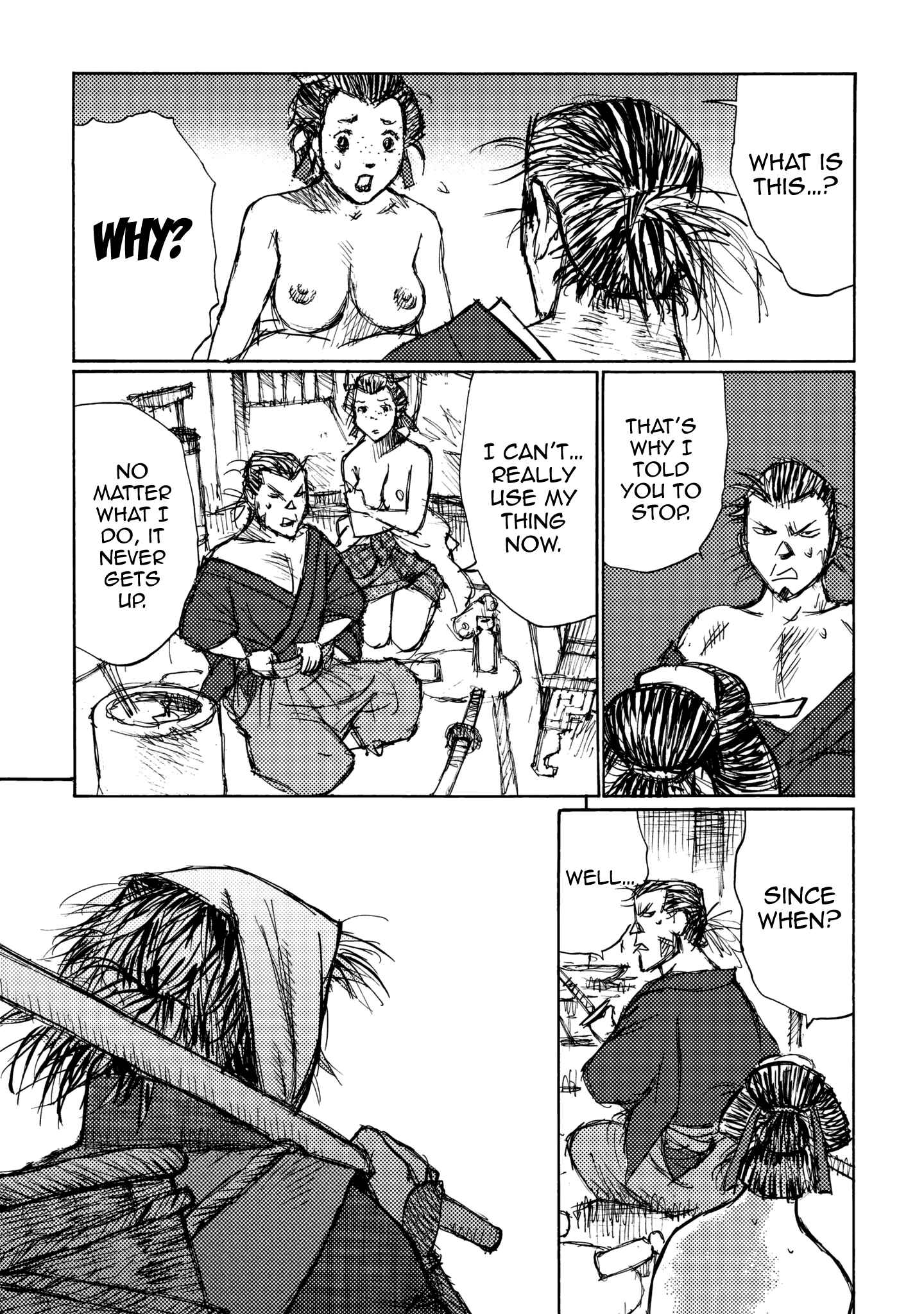 Page 16 Chapter 26 Ichigeki