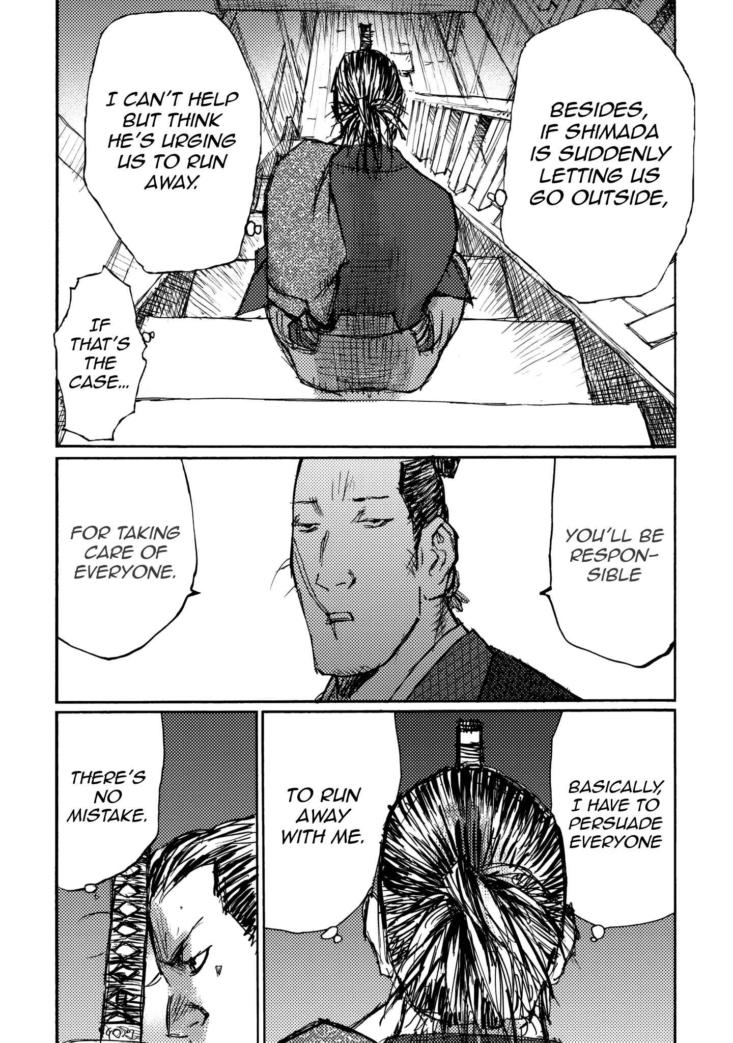Page 24 Chapter 26 Ichigeki