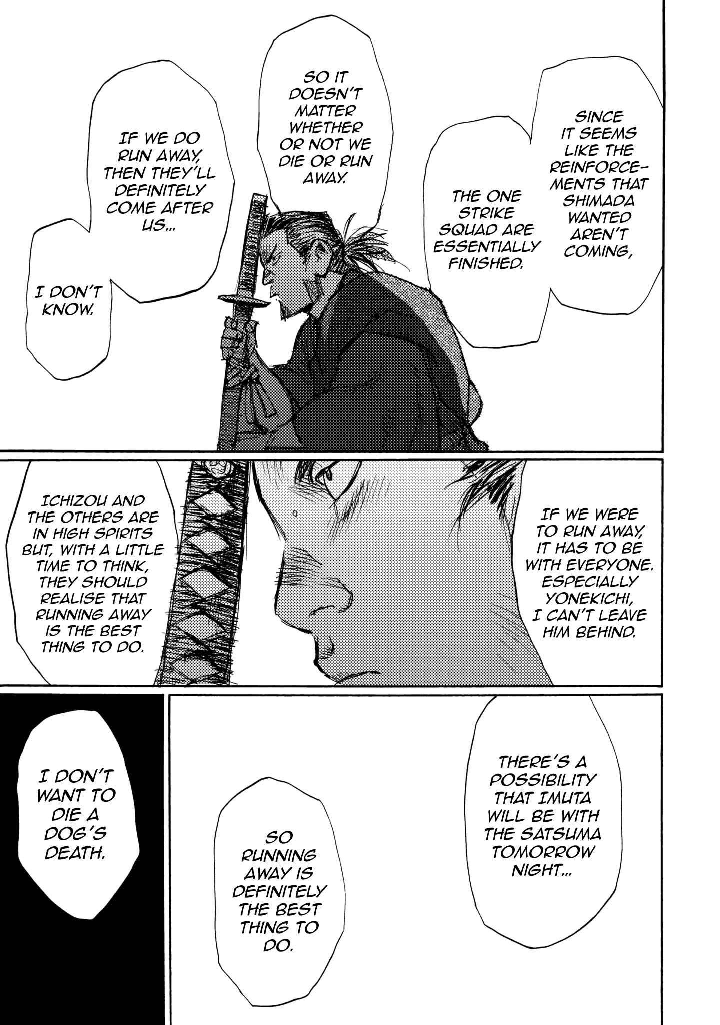 Page 25 Chapter 26 Ichigeki