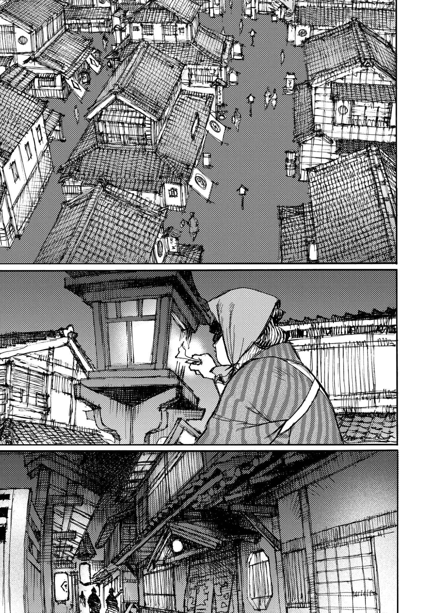 Page 7 Chapter 26 Ichigeki