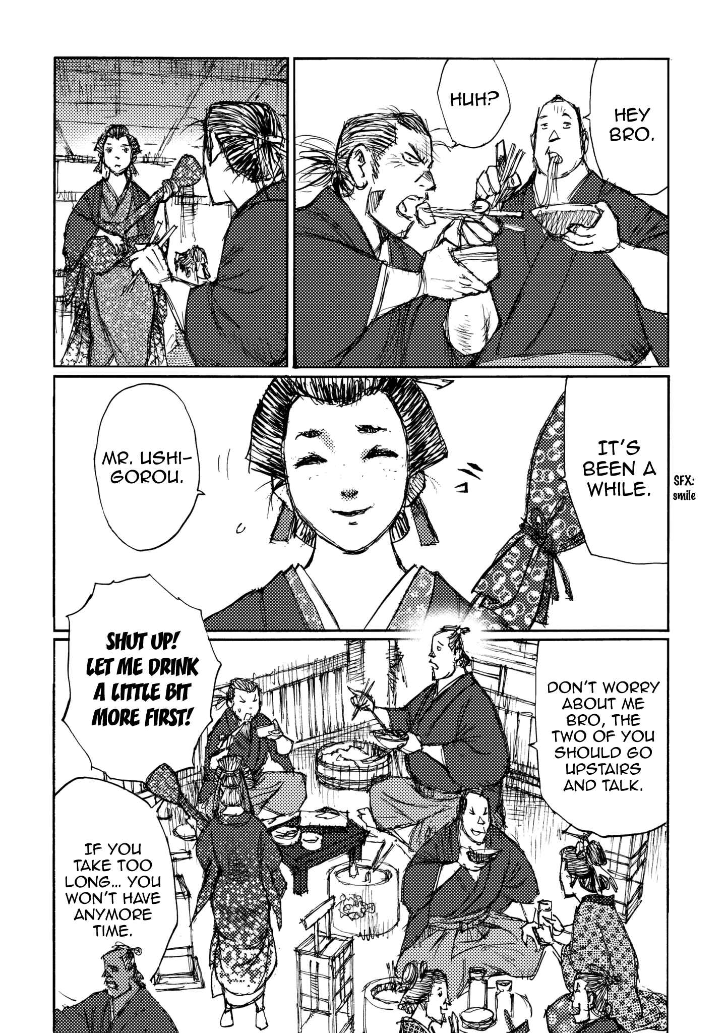 Page 9 Chapter 26 Ichigeki