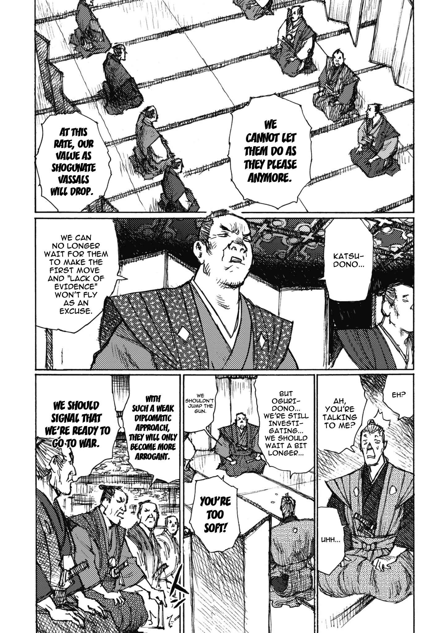 Page 16 Chapter 3 Ichigeki