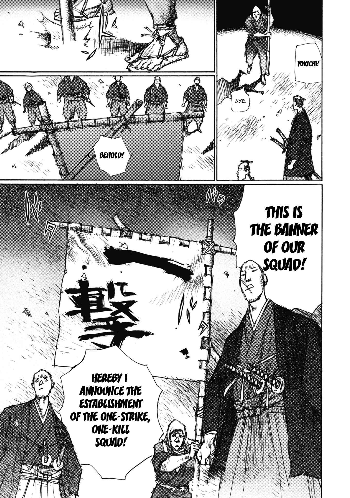 Page 39 Chapter 3 Ichigeki