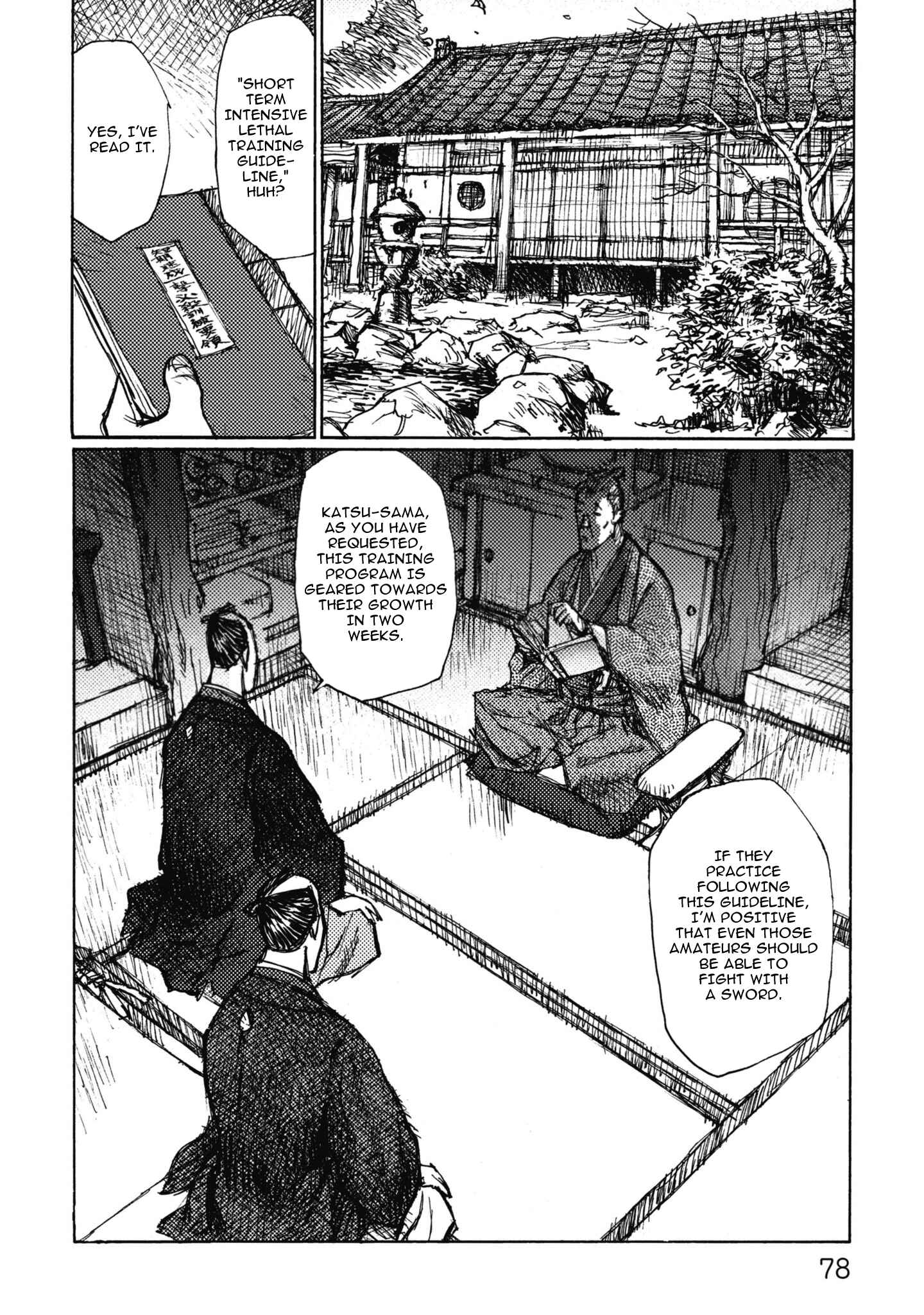 Page 6 Chapter 3 Ichigeki