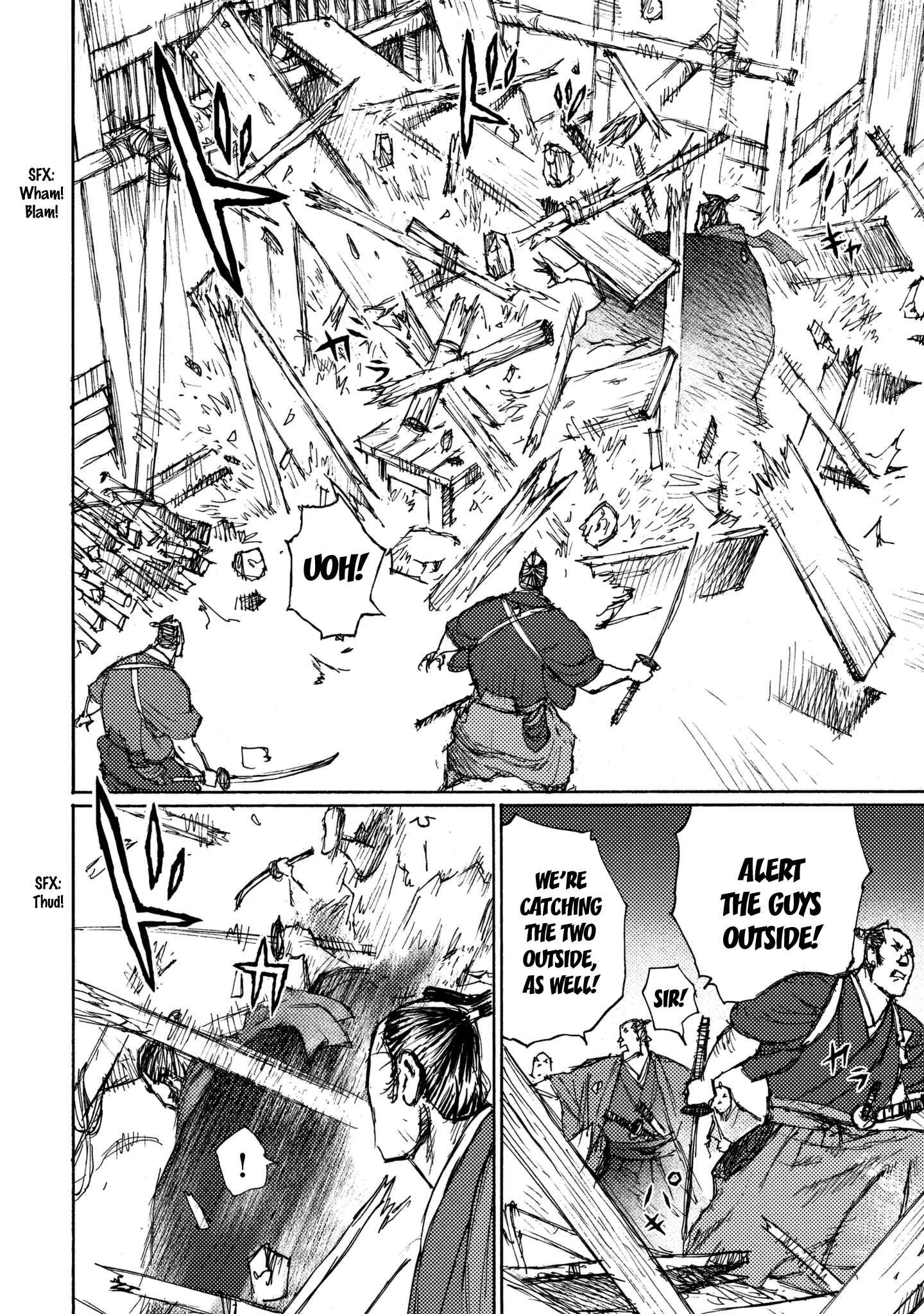 Page 20 Chapter 13 Ichigeki